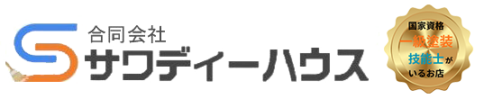 サワディーハウス